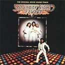 Saturday Night Fever (album cover).
