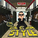 Gangnam Style (CD cover).